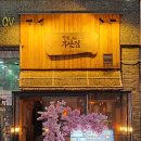 라피에스타 QV 이미지