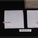 목화주방 이미지