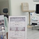 홍성수 | 🏋️‍♀️ 검단 체형교정 추천 홍성수 밸런스테라피 전방경사 관리 후기