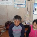 신정2리경로당 이미지