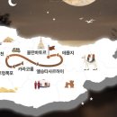 여나투어 이미지