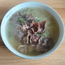 마이고기 - 용인시 수지구 | 마이고기