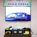 조은음향 이미지