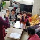 중앙하이츠(아)경로당 이미지