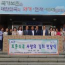 (주)대명자동차정비사업소 이미지