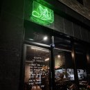 오송2산단 냉동삼겹살 신상 냉삼집 해방 내돈내산 방문후기