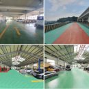 한도자동차공업사 이미지