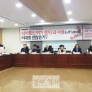 오프라벨 이미지