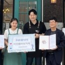 파보플라워카페