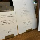 더피터