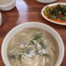 선창슈퍼 이미지