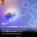 양우태권도 이미지