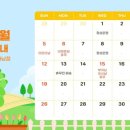 아기숟가락 이미지