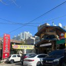 용아로L 이미지