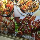 원조할머니꽃게식당 이미지