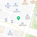 HAEDEN HOTEL(해든호텔) 이미지