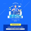 폴클린 이미지