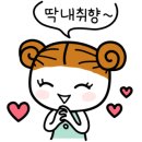 피부마법사