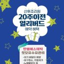 한별샵 이미지