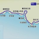 남녕고입구