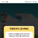 엄*일
