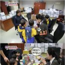 감동가득