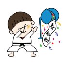 용인대NO.1태권도장 이미지