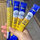 짝태촌노가리 이미지