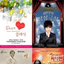 하남문화예술회관 이미지