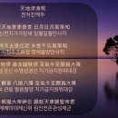 (주)오주 이미지