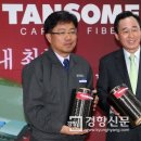 ㅇㅇ산업 이미지