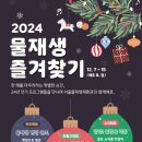 즐겨찾기 이미지