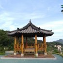 괴산군탄생600주년기념공원 이미지