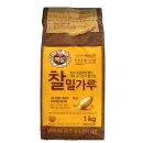 행복한식자재