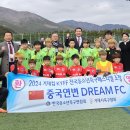 에이원에프씨