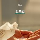 정성포장