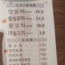 이가네 이미지