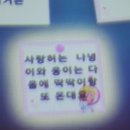 순이네가자 이미지