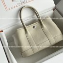 가든파티 이미지