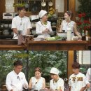 수미반찬 이미지