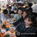 시민건어물