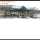 공전보건진료소 이미지