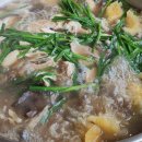 쌍쌍오리한마당 수성못점 이미지