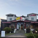 자연산회센타 | 성산포 자연산 회센터 내돈내산 후기, 부채새우회·고등어회맛집 (feat.제주해물짬뽕라면, 성산일출봉맛집)