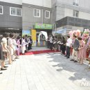 비타민어린이집 이미지