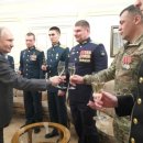 새해 첫날) 우크라 '3월 대선'은 무산, 푸틴 대통령은 군병원서 '승리 자신감' 표명 이미지