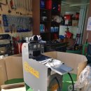 호반자동차마을