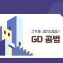 주식회사 더청명 이미지