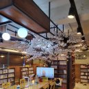 지에스25(GS25)종로관철점 이미지