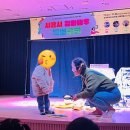 능곡어린이집 이미지